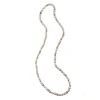 Endless Freshwater Pearl Necklace