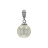 14K White Gold Akoya Pearl Pendant