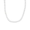 14K White Gold Akoya Pearl Necklace