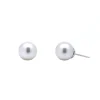 14K White Gold South Sea Pearl Stud Earrings