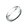 14K White Gold Super Light Comfort-Fit Wedding Band