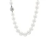 14K White Gold White South Sea Pearl Necklace