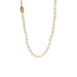 14K Yellow Gold Akoya Pearl Necklace