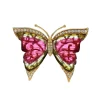 14K Yellow Gold Butterfly Pendant