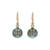 14K Yellow Gold Tahitian Pearl and Diamond Dangle Earrings