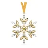 Swarovski – Gema: Yellow Holiday Ornament